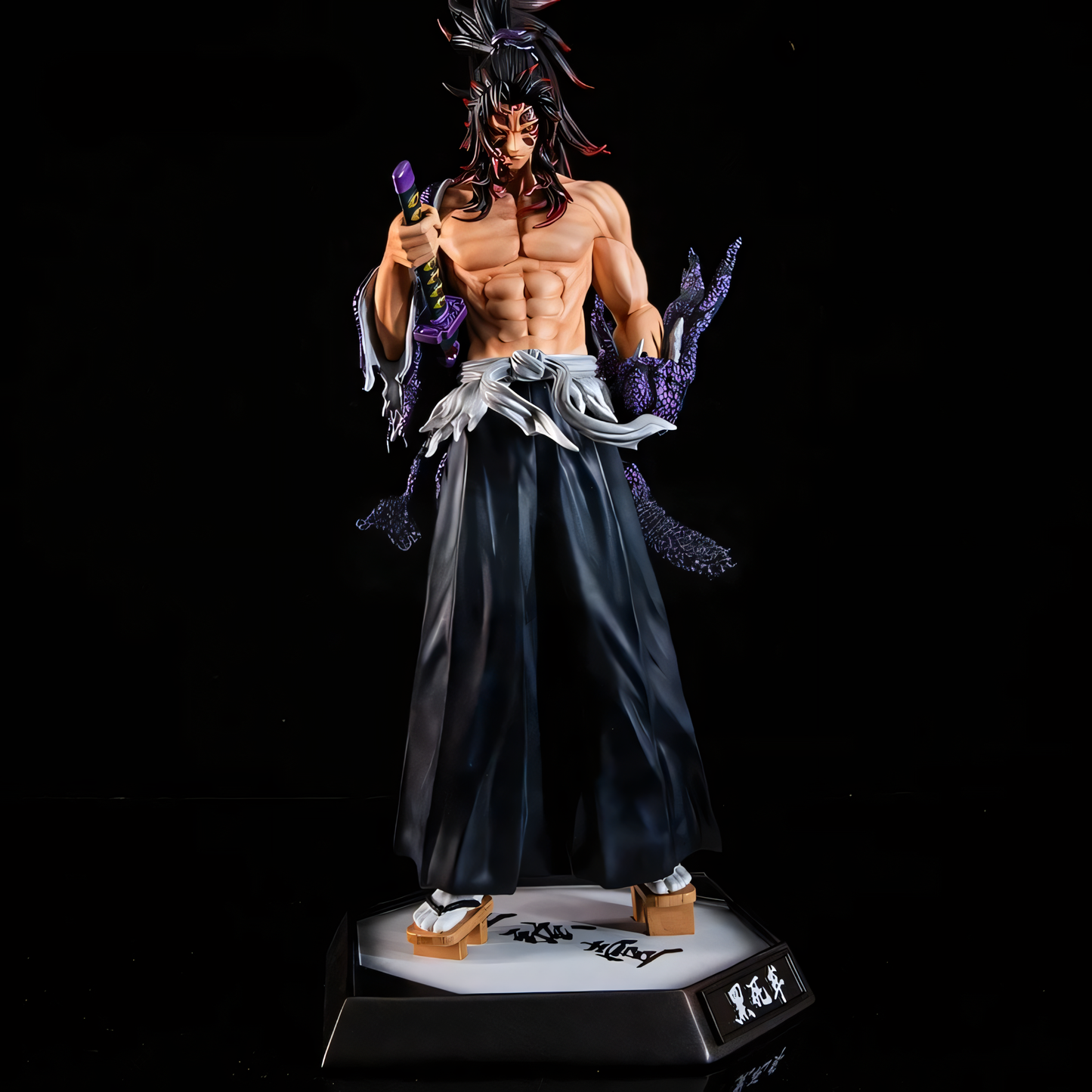 Demon Slayer Kokushibo Action Figure