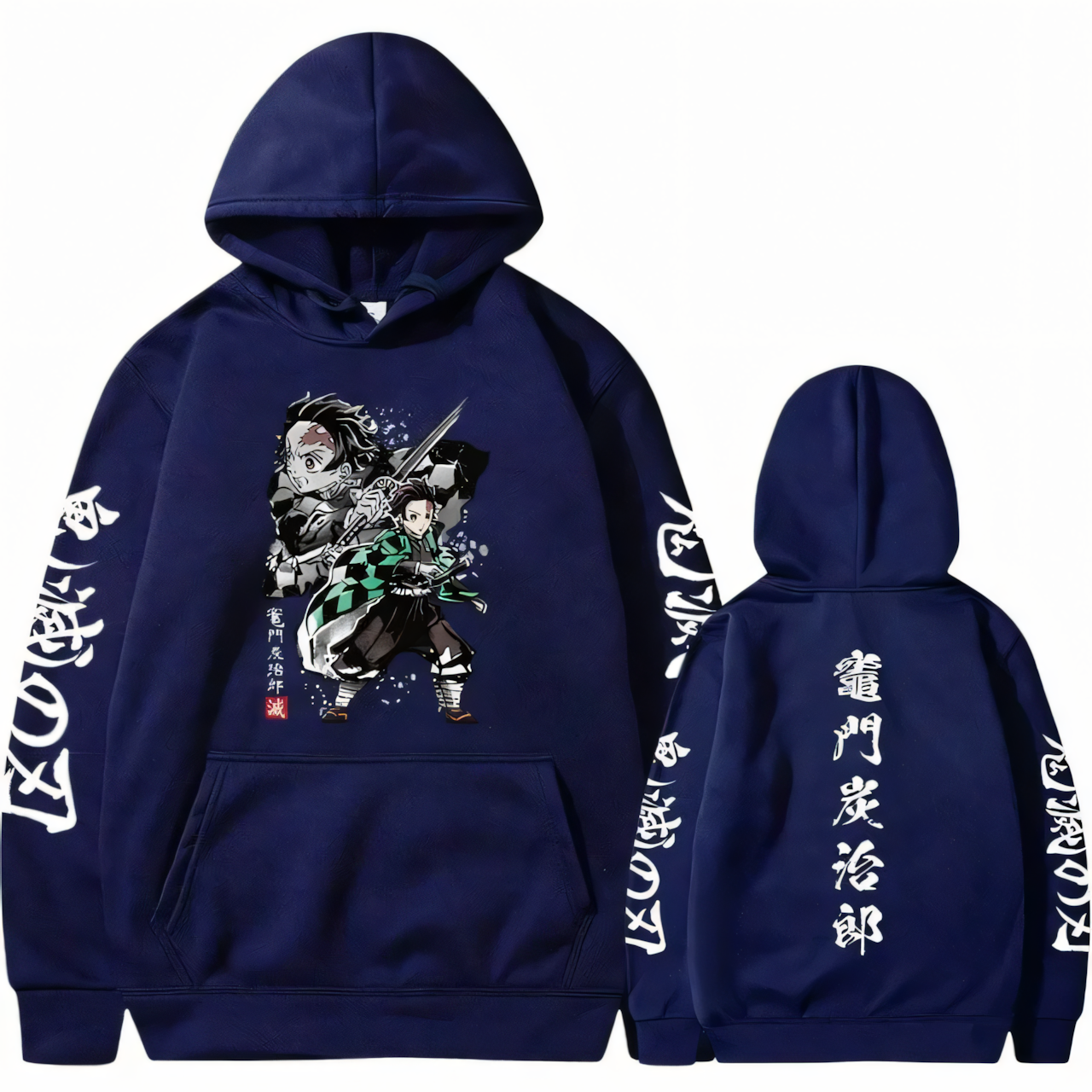 Demon Slayer Tanjiro Kamado Hoodie