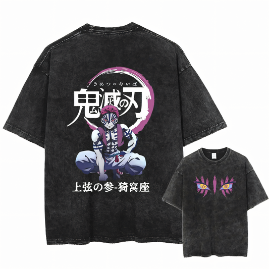 Demon Slayer Akaza Vintage T-Shirt