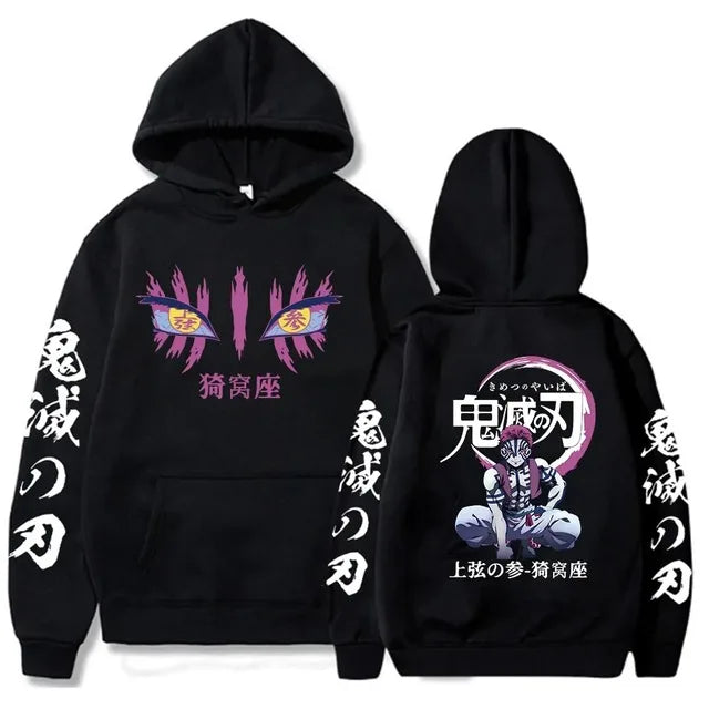 Demon Slayer Akaza Hoodie