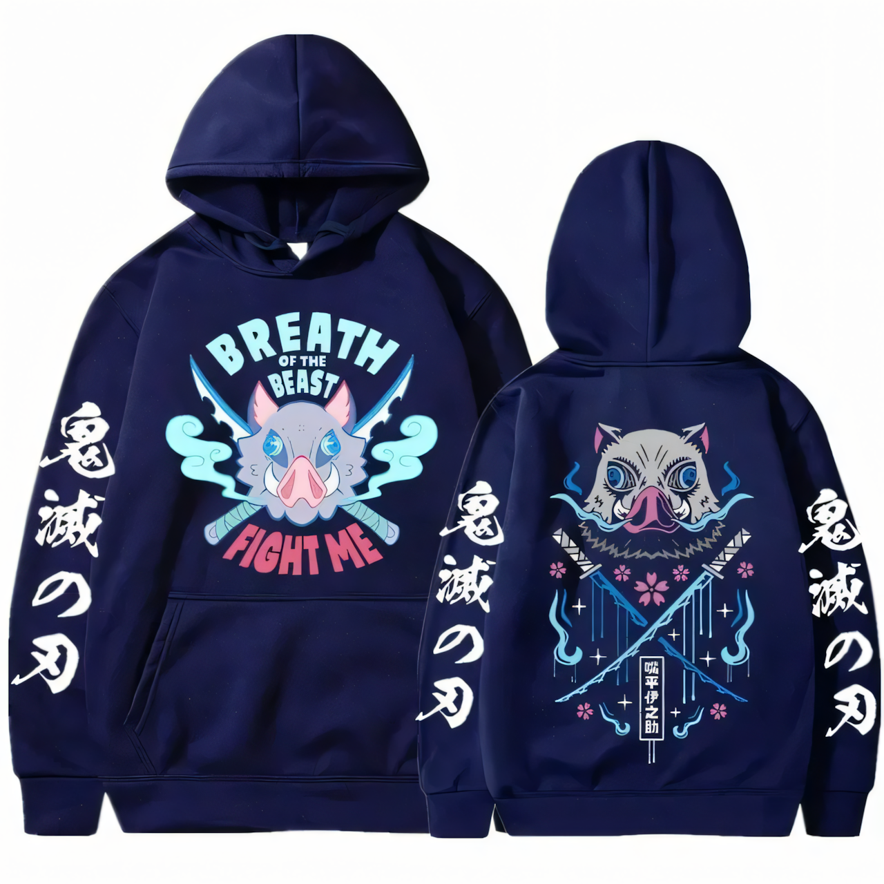 Demon Slayer Inosuke Hoodie