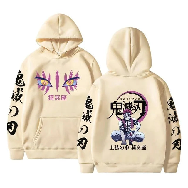 Demon Slayer Akaza Hoodie