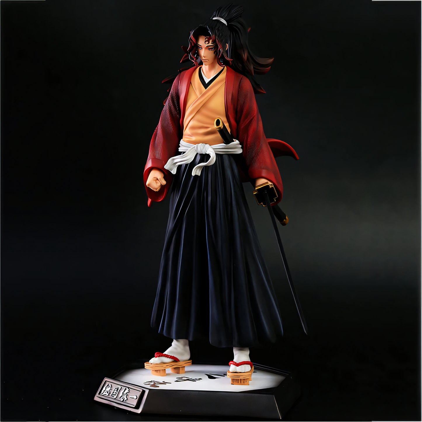 Demon Slayer Yoriichi Action Figure