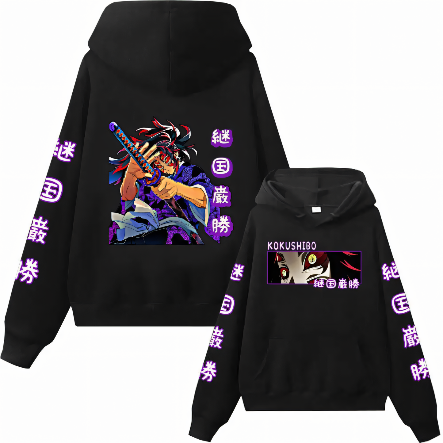 Demon Slayer Kokushibo Hoodie