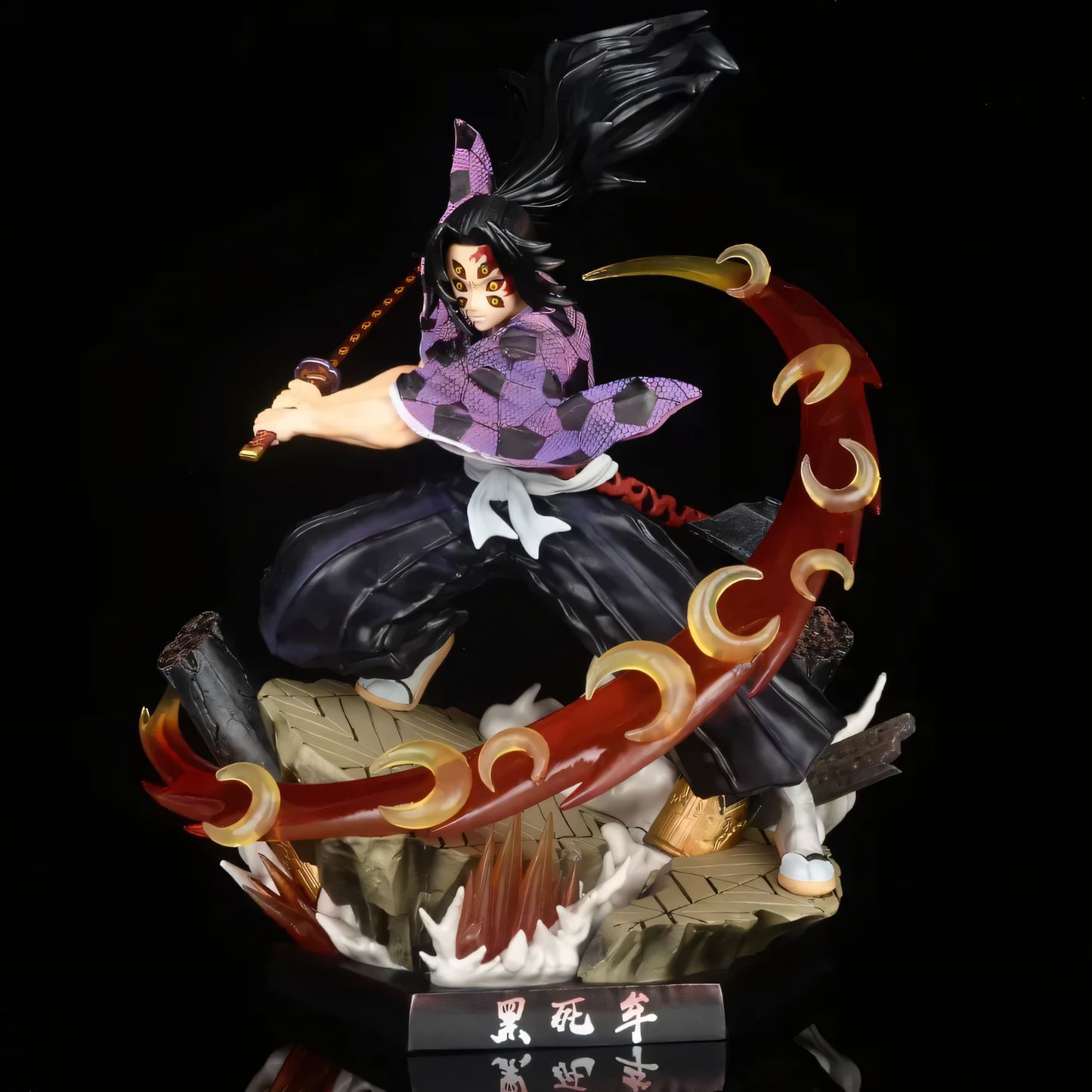 Demon Slayer Akaza x Kokushibo Action Figure