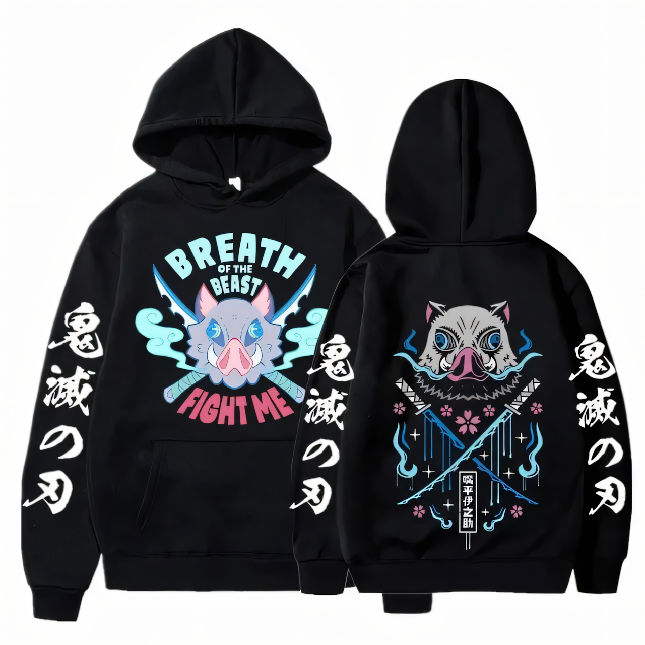 Demon Slayer Inosuke Hoodie