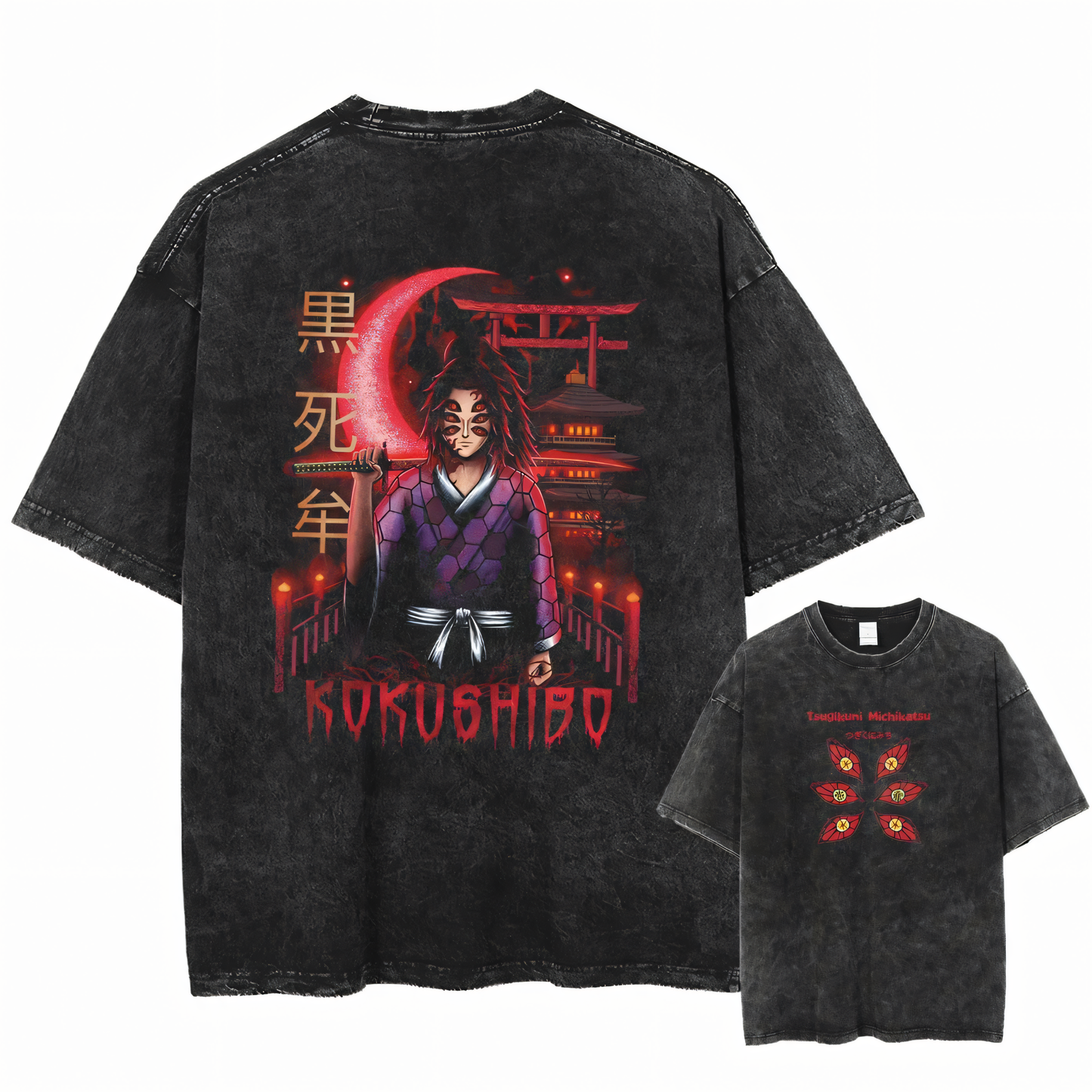 Demon Slayer Kokushibo Vintage T-Shirt