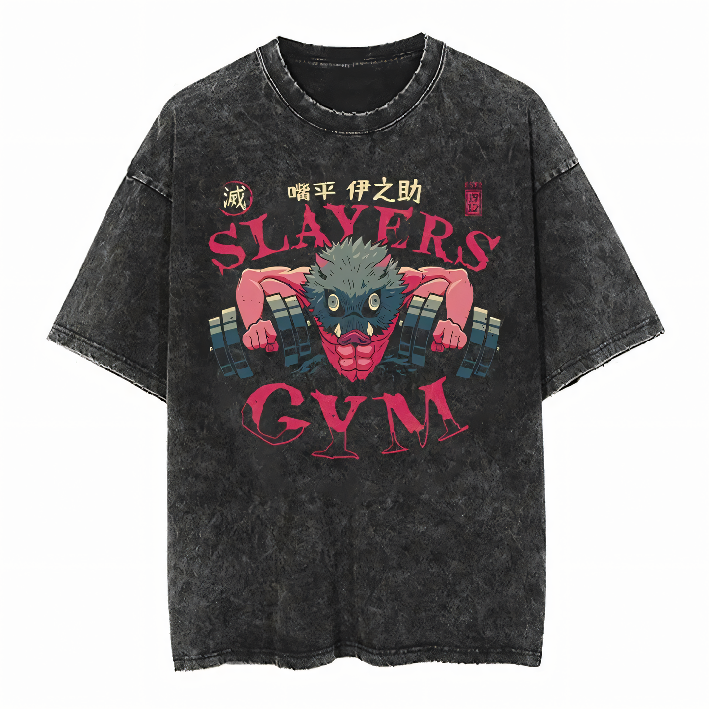 Demon Slayer Inosuke Vintage T-Shirt