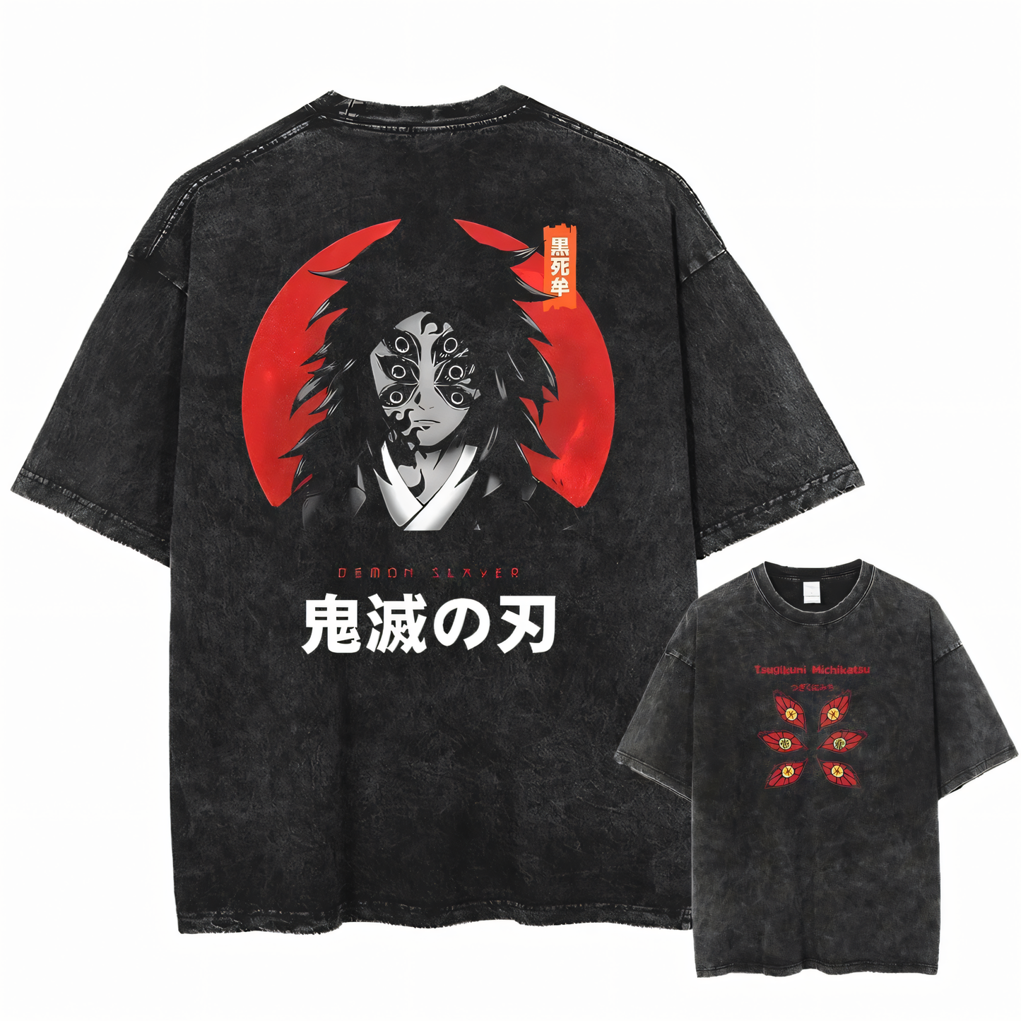 Demon Slayer Kokushibo Vintage T-Shirt